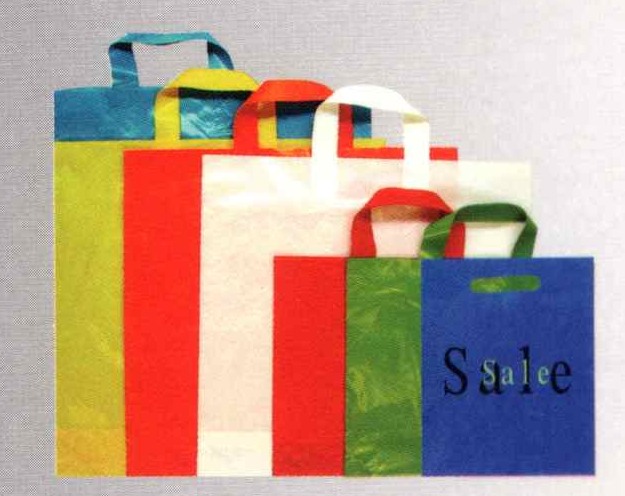 Carrier bags