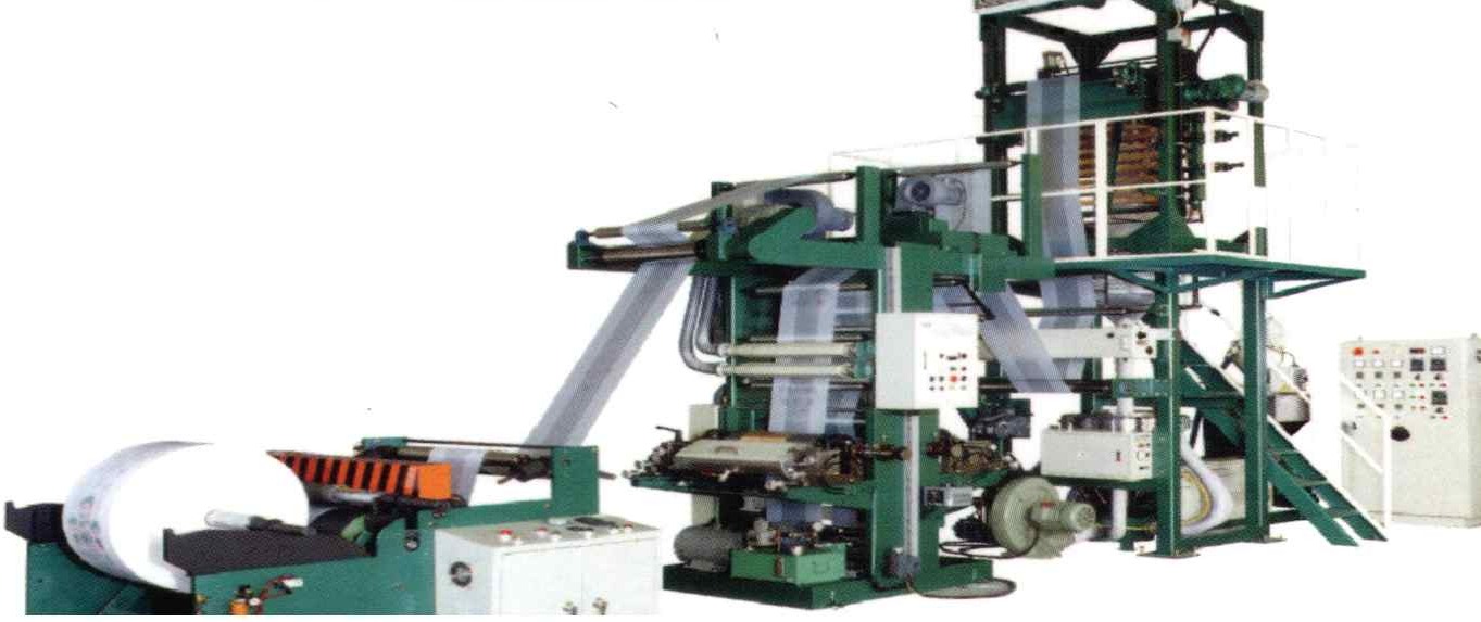 Extrusion line